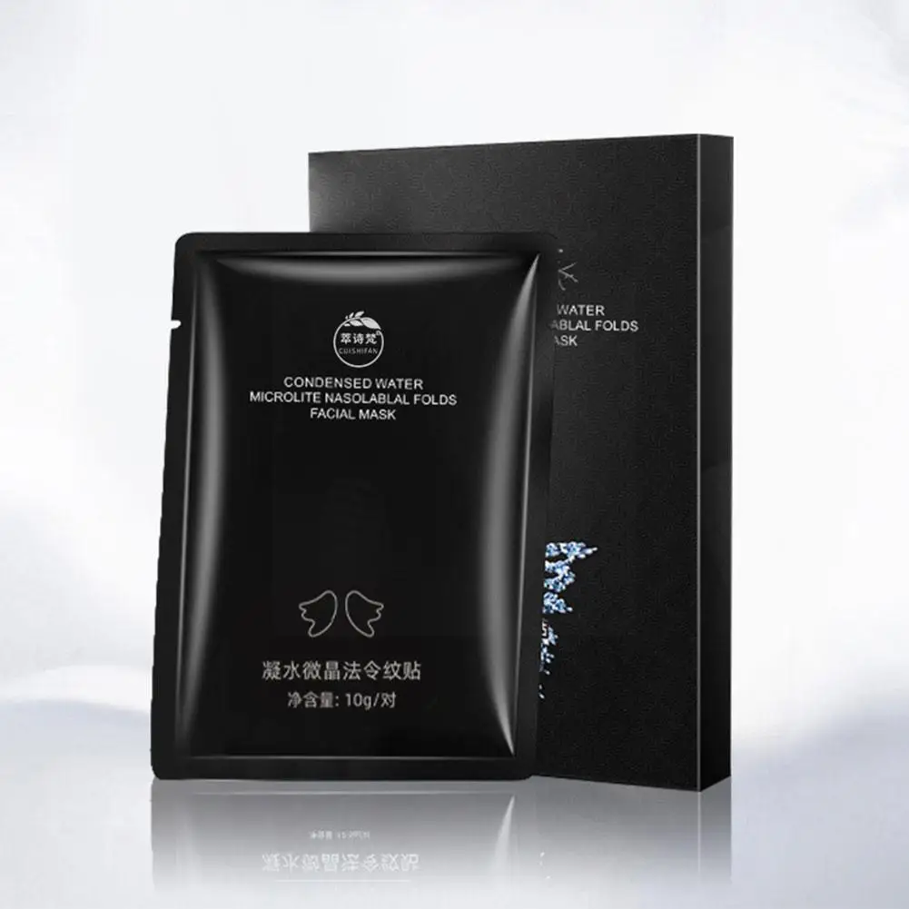 Microcrystalline Decree Pattern Sticker Lines Anti-aging Firming Skin Lips Care Diminishing Repair To O9j7 |