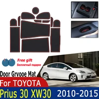 door groove mats for toyota prius 30 xw30 zvw30 20152010 anti slip rubber cup cushion accessories mats for phone 2013 2012 2011