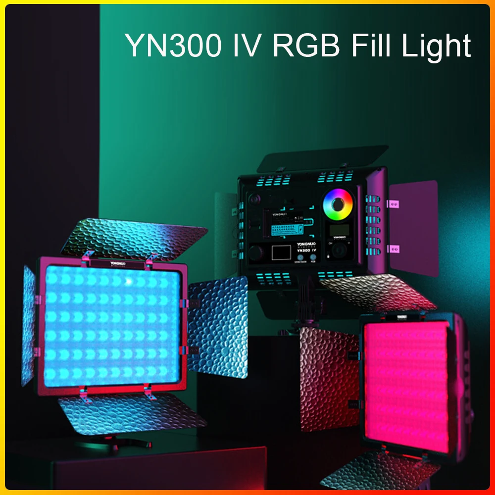 

Светодиодсветильник ка Yongnuo YN300 IV YN-300 IV RGB для видеосъемки, полноцветсветильник подсветка для камеры 3200k-5500K RGB для студийной съемки