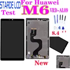 8,4 дюйма для Huawei M6 VRD-W09 ЖК-дисплей с сенсорным экраном дигитайзер в сборе 100% тест M6 замена экрана