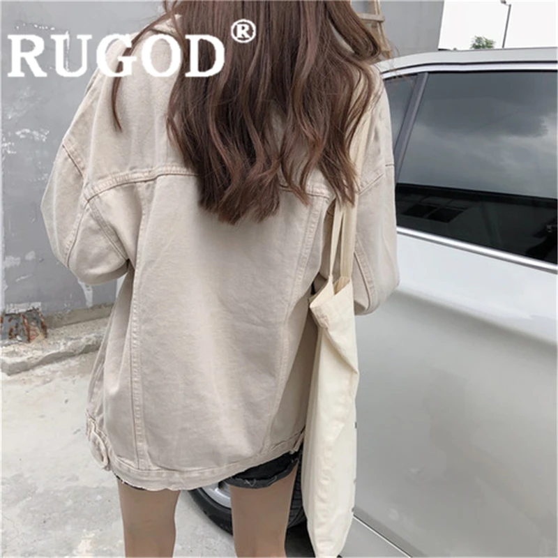 Женская джинсовая куртка RUGOD однотонная винтажная облегающая абрикосового цвета