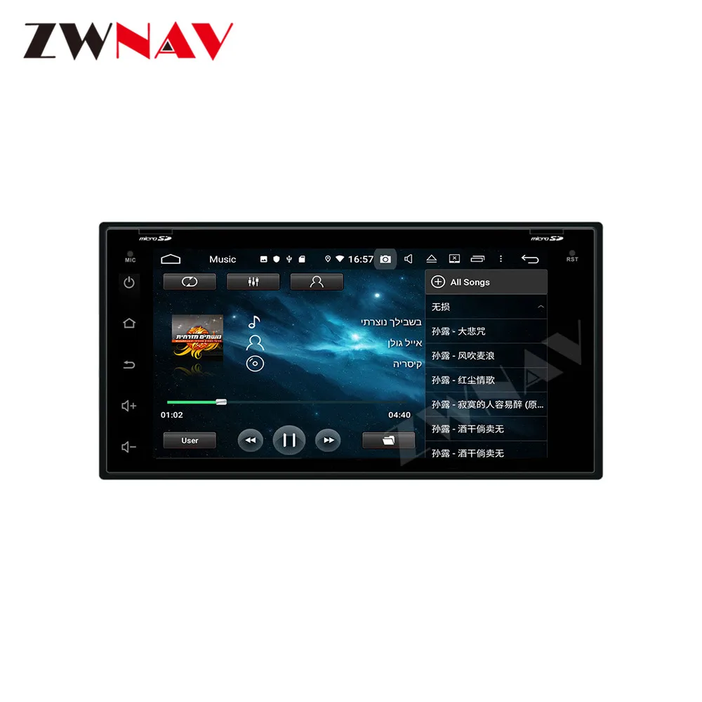 Android 9 IPS экран PX6 DSP для Nissan Frontier Navara Murano Trepang Micra патруль Автомобильный GPS