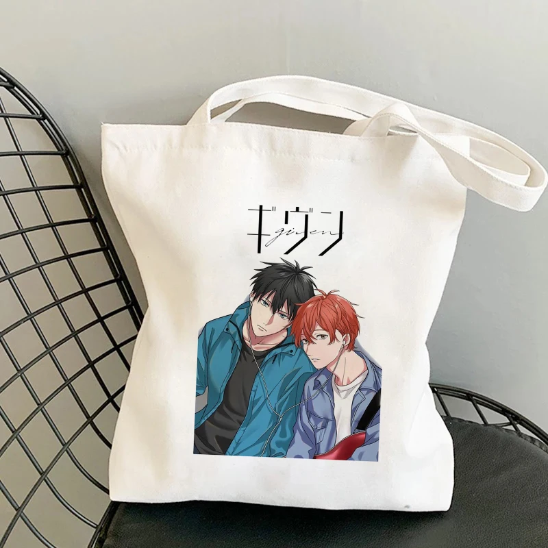 Сумка для покупок Yaoi Bl аниме тоут с рисунком манги модная дорожная холщовая