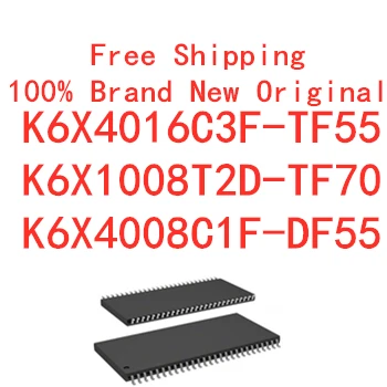 

Бесплатная доставка, новинка 100%, оригинальная фотолампа, телефон DDR SDRAM