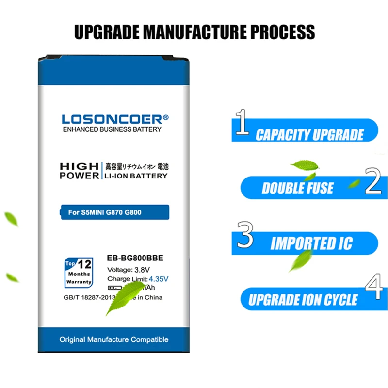LOSONCOER 5900mAh EB BG800BBE для Samsung S5 мини батарея Замена GALAXY SM G800H G870 G800F|Аккумуляторы