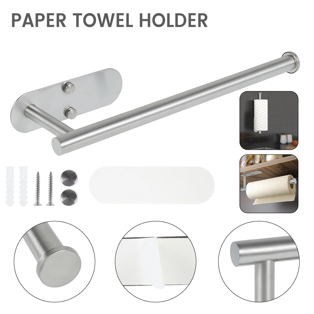 

Household Merchandises