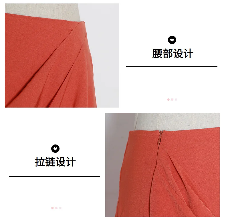 Дизайнерская длинная Плиссированная юбка с высокой талией облегающая средней