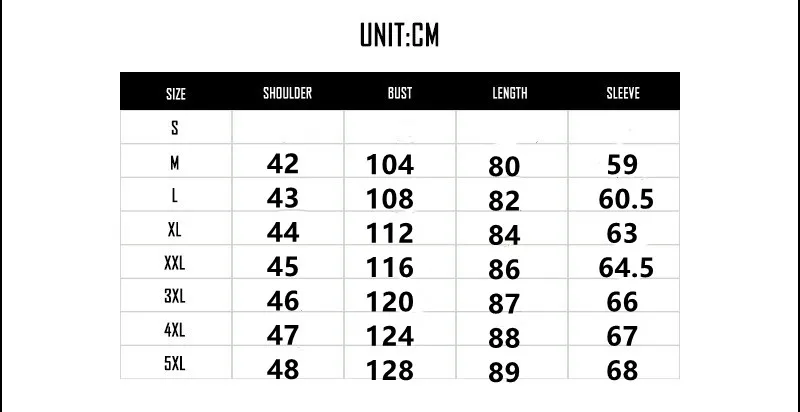 Ветровка мужская зимняя бархатная с капюшоном средней длины батальных размеров |