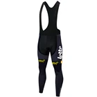 2022 команда lotto soudal велосипедные брюки летние бритвы мужской велоспорт 12D гелевые подкладки брюки для горного велосипеда мужские велосипедные брюки