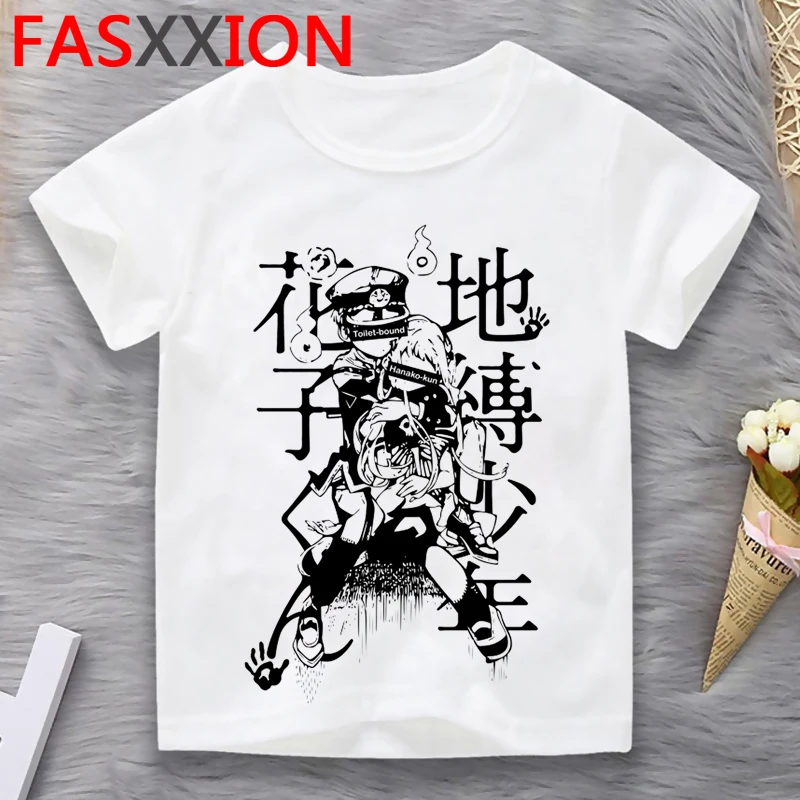 Туалет Hanako Кун для маленьких детей футболка подростков в виде милого героя Аниме
