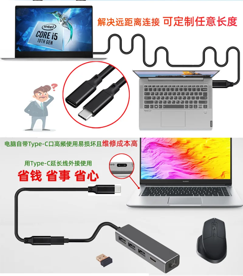 10 Гбит/с USB 3 1 Type C|Компьютерные кабели и разъемы| |