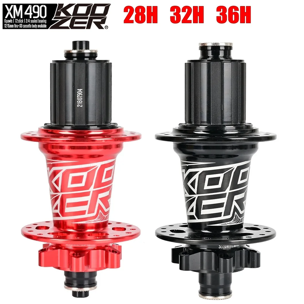 Koozer втулки MTB XM490 дисковый тормоз подшипник для горного велосипеда 10*135 мм 12*142