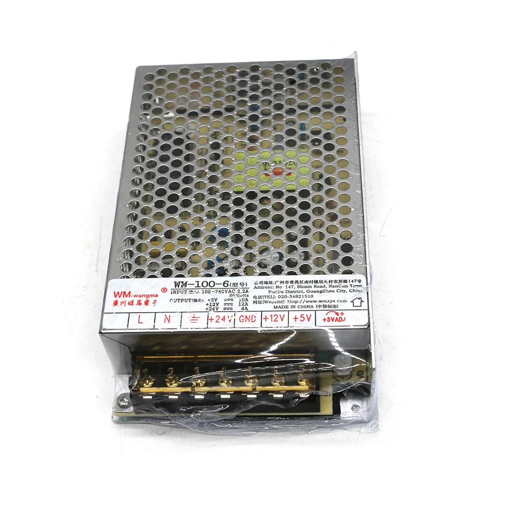 WM100 6 переключатель для игровых автоматов источник питания 5V/10A 12V/12A 24V/2A AC110/240V|arcade