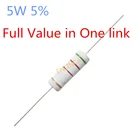 Карбоновый пленочный резистор 5 Вт 5% 3,9 4,7 5,1 5,6 Ом 3R9 4R7 5R1 5R6 10 Ом 10R 5 Вт, 10 шт.