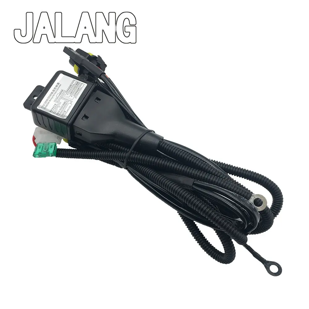 Биксеноновый контроллер для автомобильных фар 12 В 35 Вт 55 Вт|Проволока| |