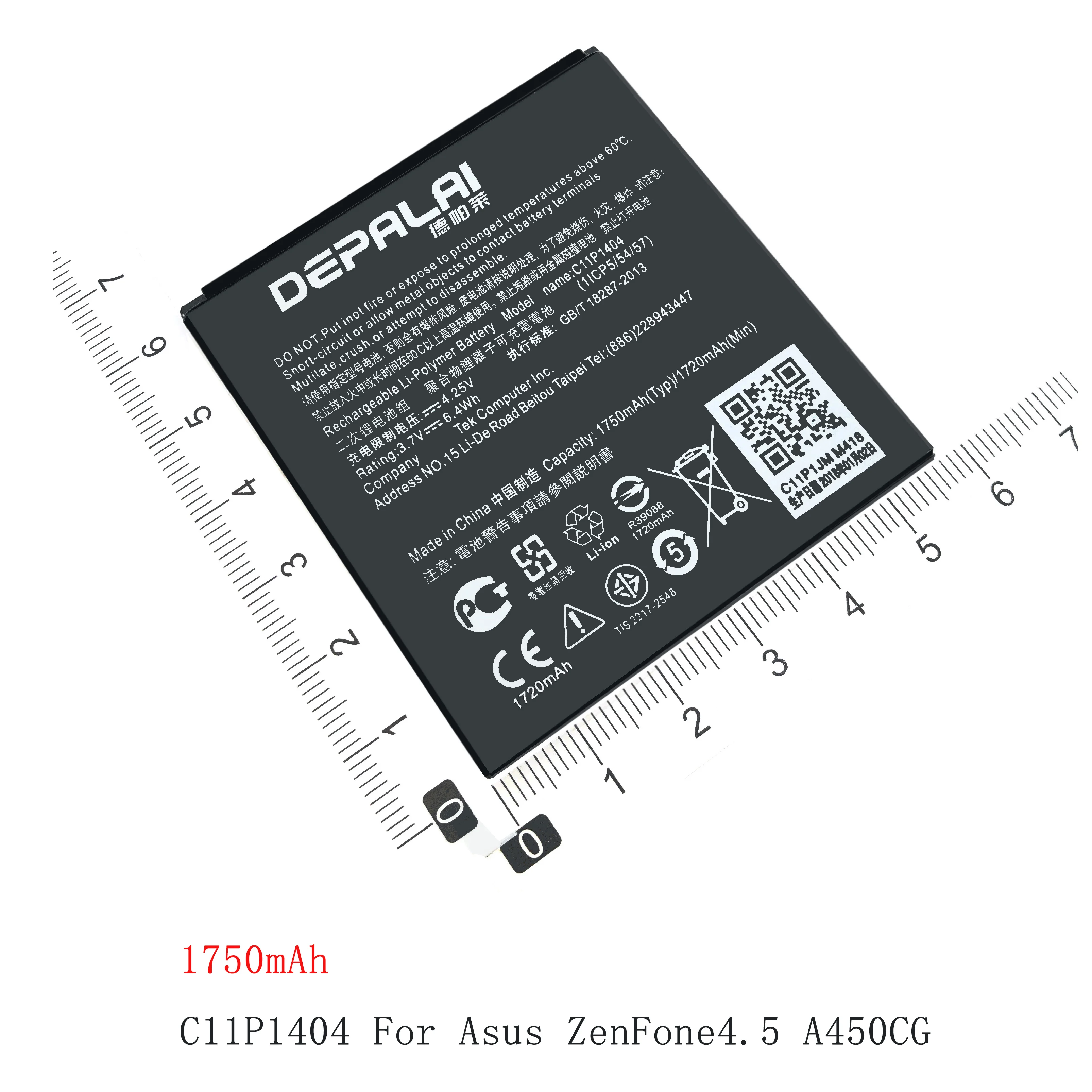 Аккумулятор для ASUS ZenFone 4 A400CG ZenFoneGo 5 ZC451TG A450CG B11P1415 B11P1421 ZC451CG Z007