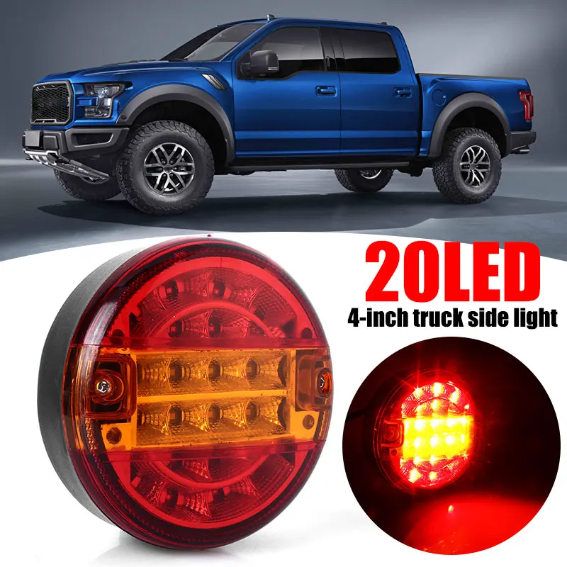 

Taillight Warning Light Waterproof Side Light Truck Pickup 4 Inches 20LED Auto