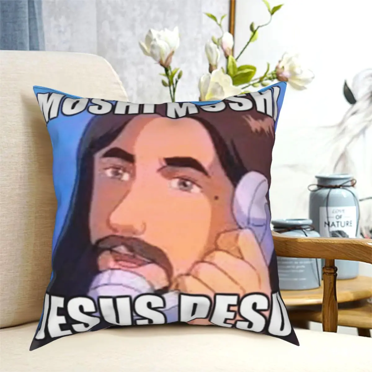 

Декоративная подушка Moshi с изображением Иисуса Desu, 45*45 см