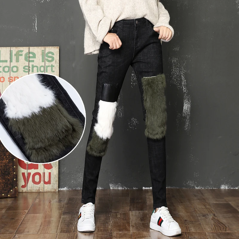 

Rabbit Fur Patchwork Women Jeans Washed Vintage Autumn Winter Female Harem Pants Loose Casual Pencil Pants Black Trousers MK0102