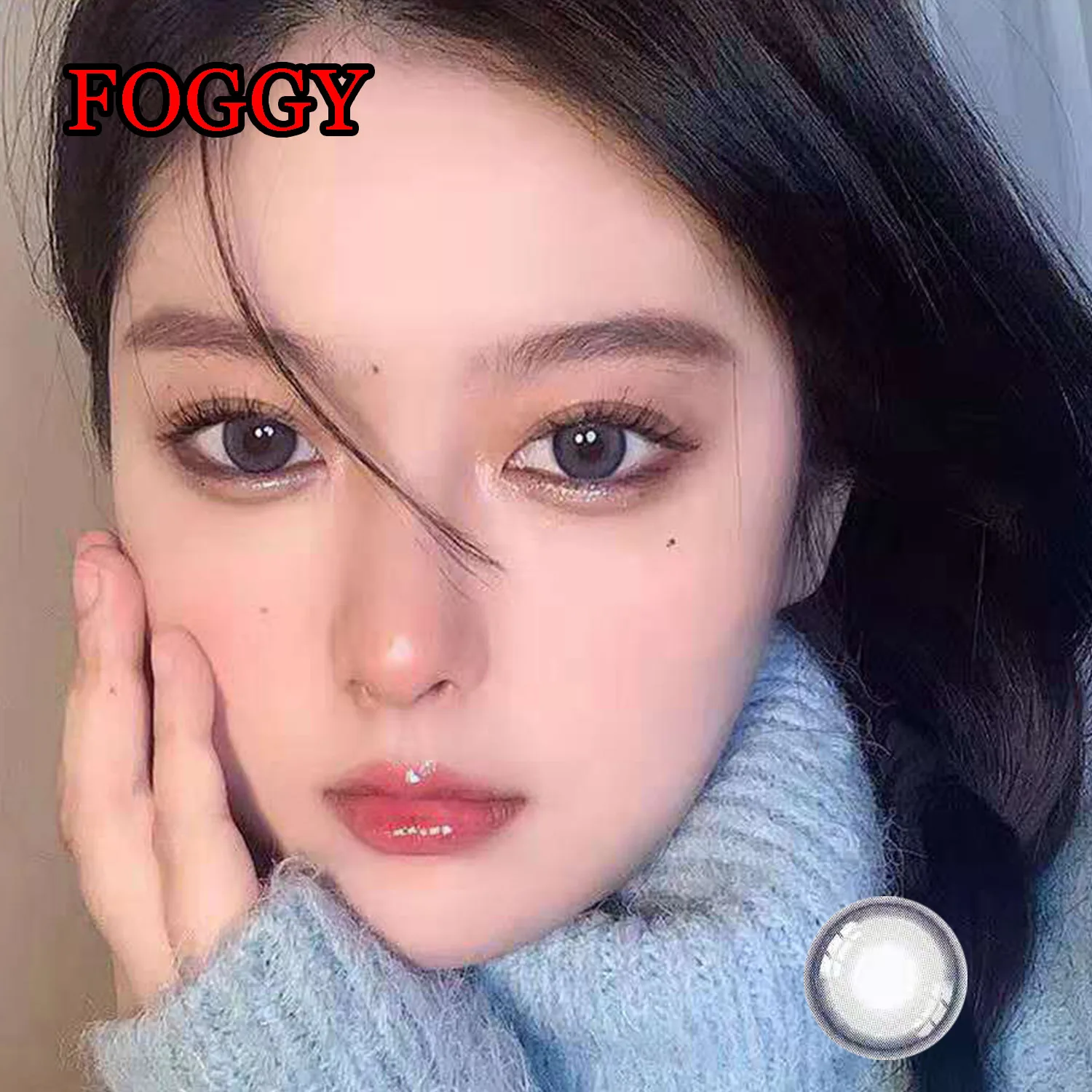 Лидер продаж милые цветные контактные линзы японского дизайна 14 2 мм косметика