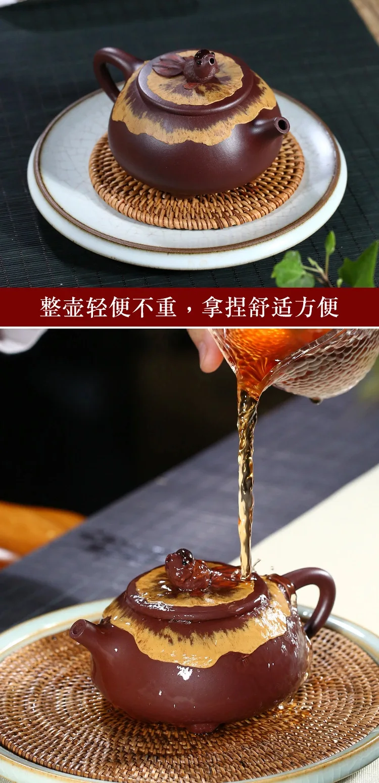 Yixing Zisha чайник знаменитый ручной работы чайный набор кунг-фу Hong Yun Dang Tou JingZhou Shipiao горшок Золотая рыбка меняющий цвет чайный горшок