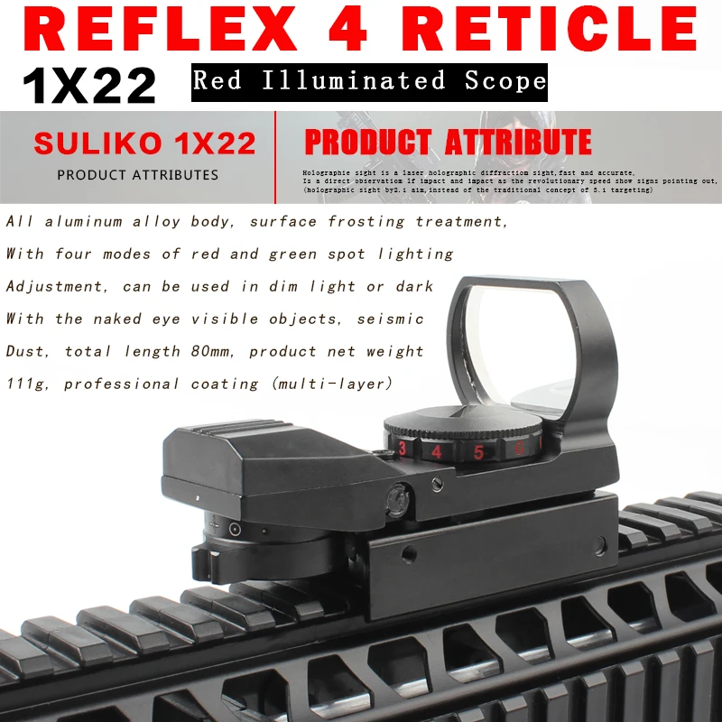 Охотничий оптический прицел тактический Коллиматорный с 4 точками красного