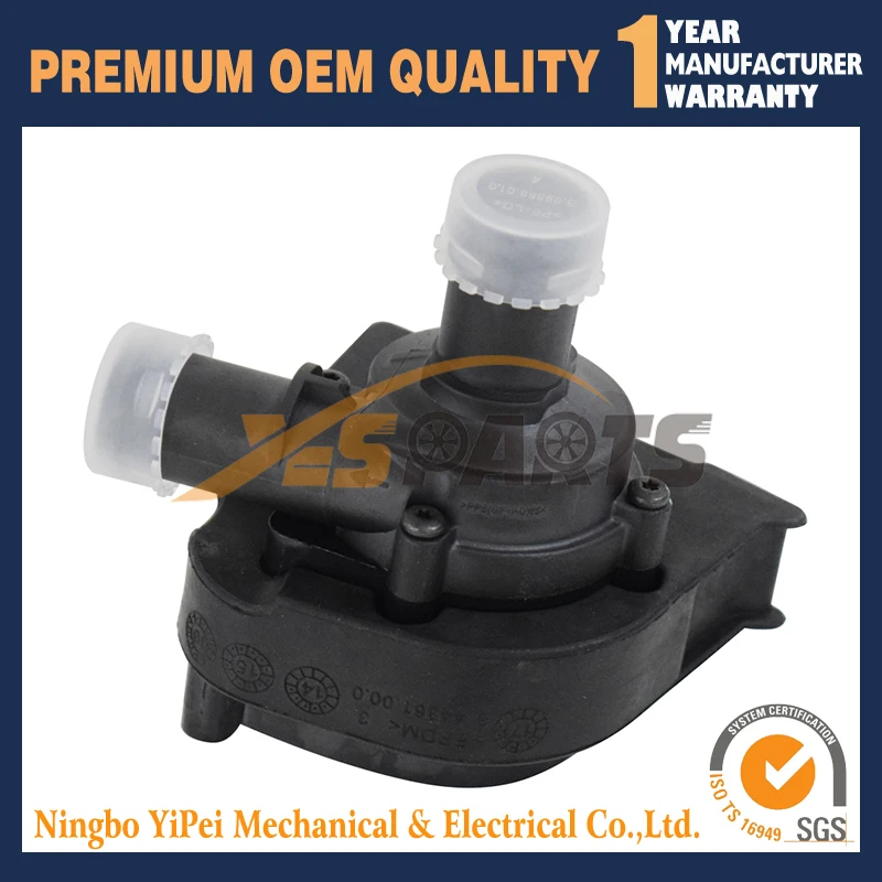 

5Q0965567G Electrical Additional Coolant Auxiliary Water Pump For Audi A3 A4 A5 A6 Q3 Q5 TT VW Golf 7 Tiguan Touran Skoda Seat