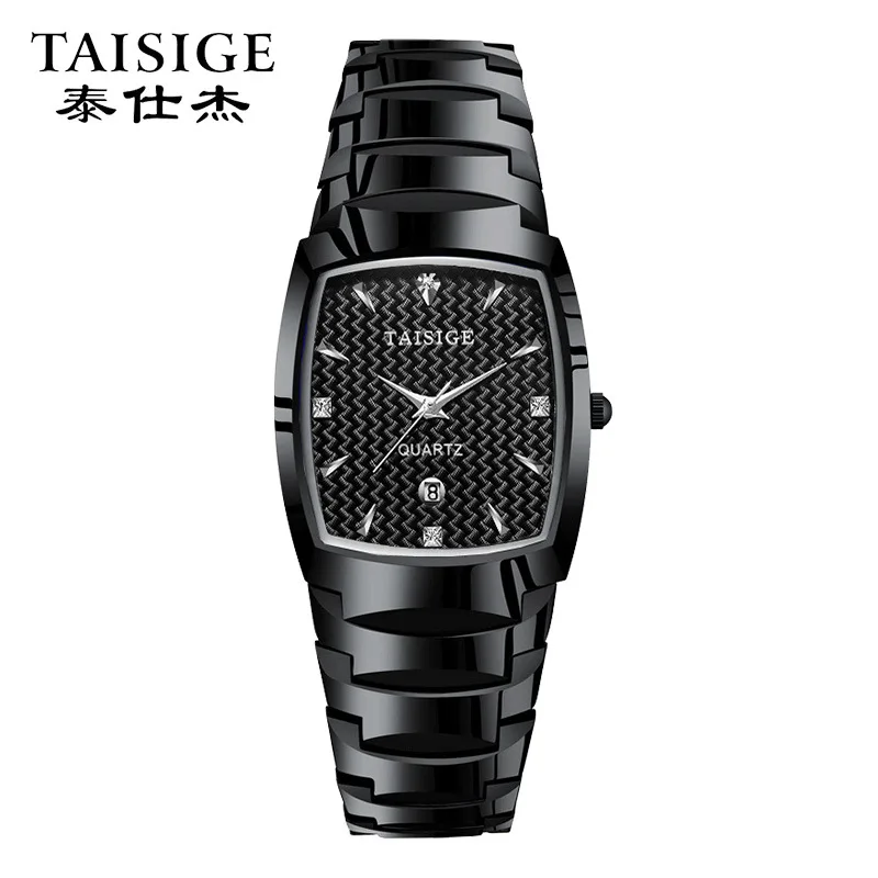

Famous Brand Square Tungsten Steel Men's Table Fashion Trend Calendar Quartz Watch Business Men's Watch