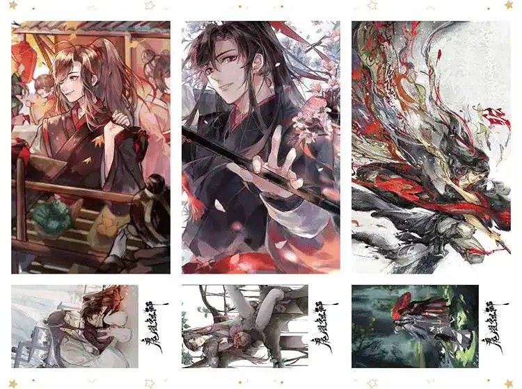 Grandmaster of Demonic Cultivation Wei Wuxian Lan wangji BL Yaoi Lomo открытки Наклейки картинки набор книг коллекция 180 шт