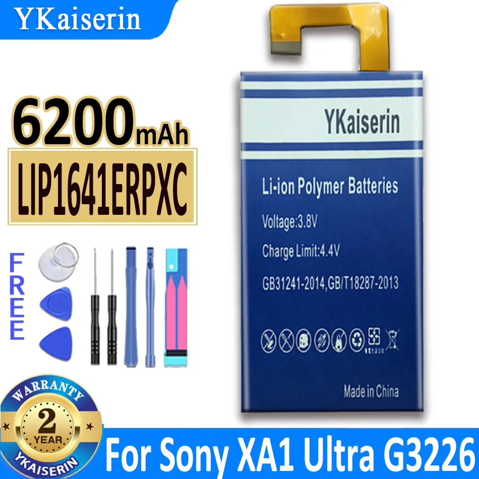 Batería de 6200mAh YKaiserin LIP1641ERPXC para Sony Xperia XA1 Ultra XA1U C7 G3226 G3221 G3212 G3223, batería de teléfono móvil