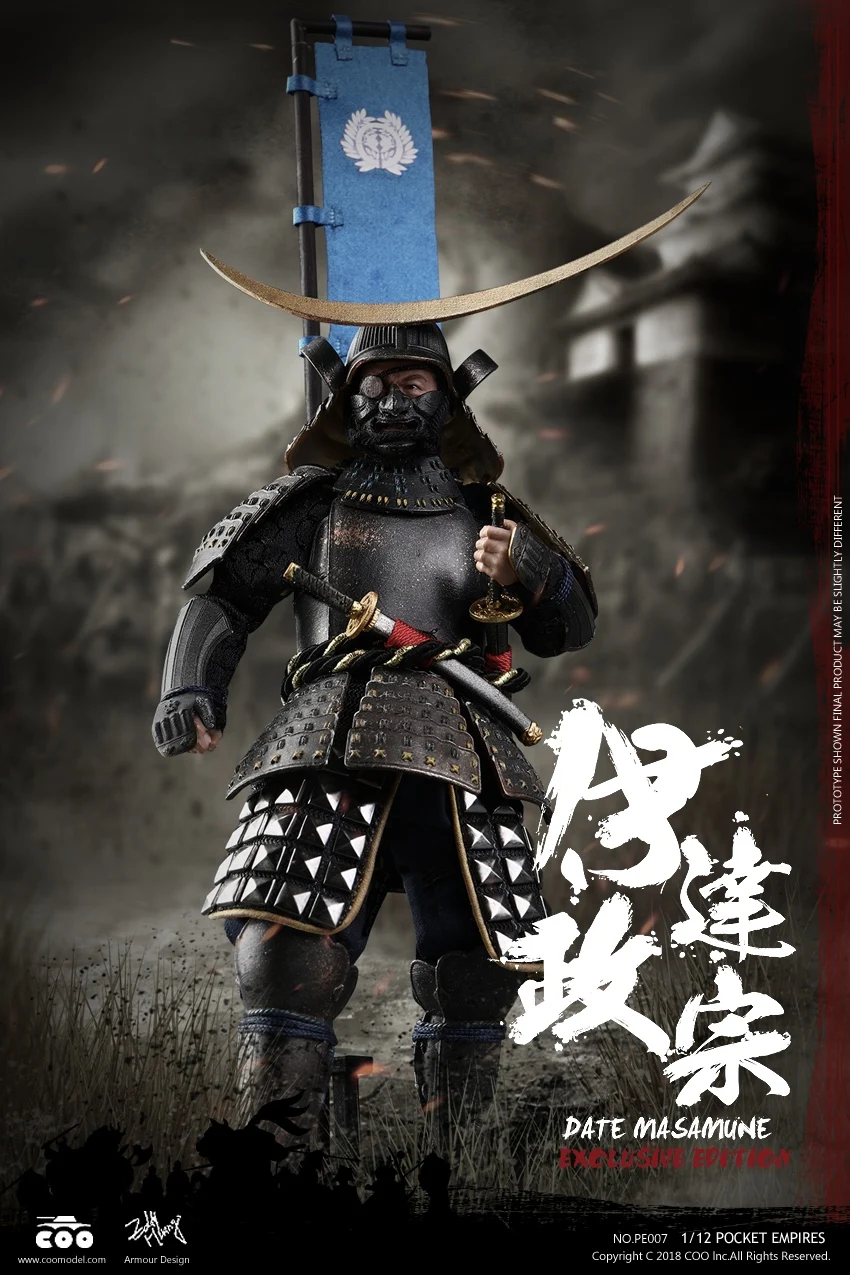 COOMODEL 1/12 PE006 Palm Empires Samurai Date Masamune Deluxe Ver. Figure Toys | Игрушки и хобби