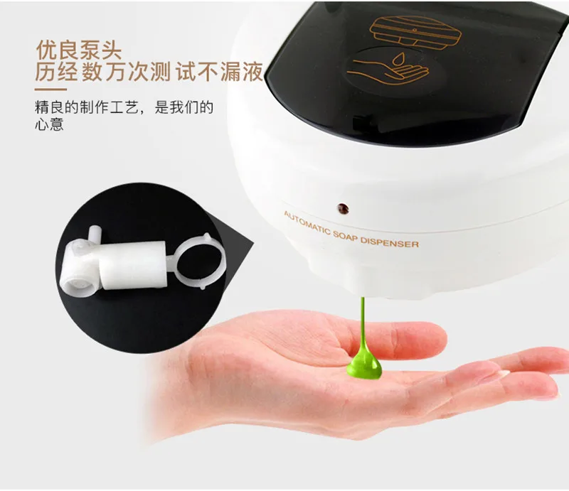 

Soap Container 600ML Large Capacity Sensor Kitchen Hand, Wall-Mounted/Tabletop Dispenser, Alcohol Disinfectant