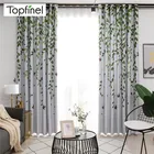 Светонепроницаемые шторы Topfinel с принтом листьев для гостиной, спальни, кухни, занавески на окна из полиэстера, драпировки