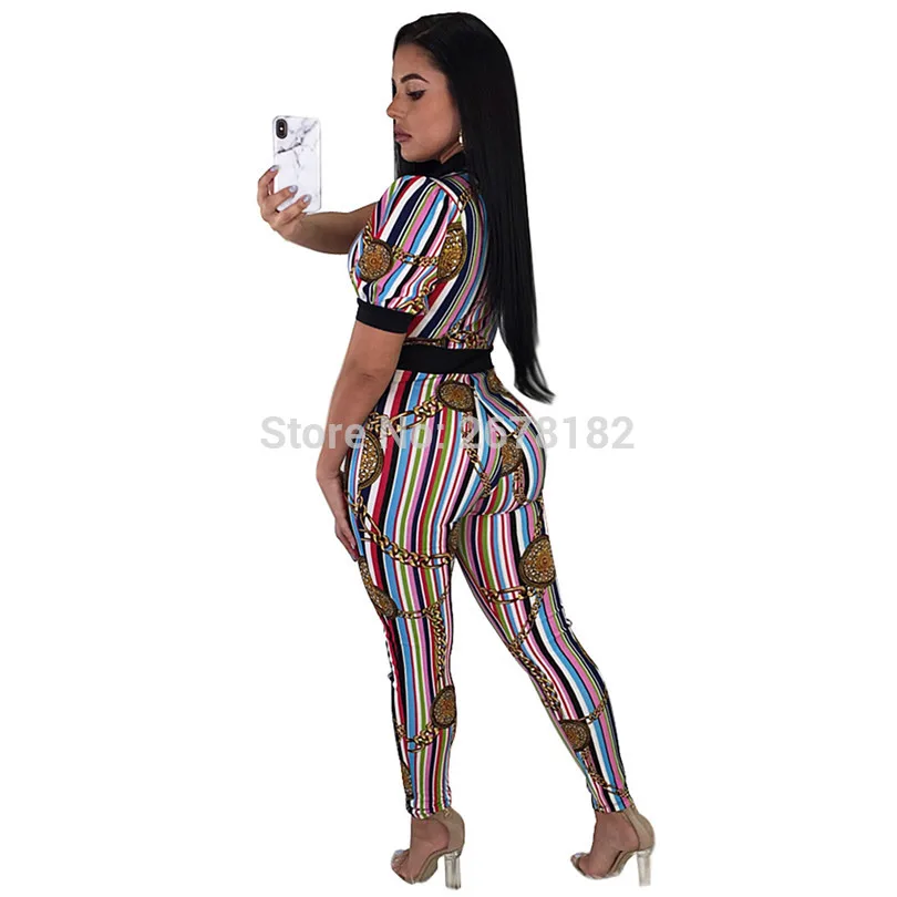 Осенний комбинезон женский элегантный цельный сексуальный с золотой цепочкой