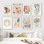 Абстрактная Картина на холсте с изображением коралловых женщин, настенные постеры и принты в скандинавском стиле для украшения гостиной