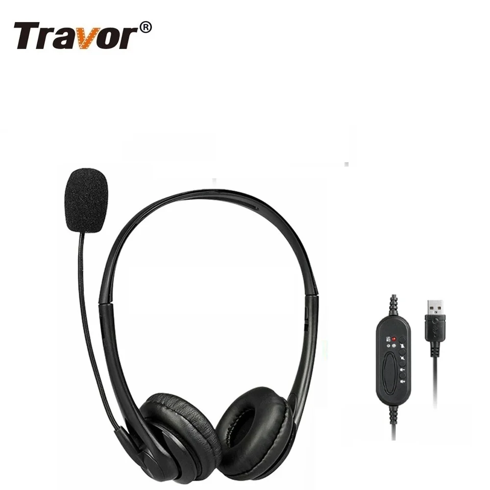 Проводные наушники вкладыши Travor USB гарнитура для компьютера колл центра ноутбука