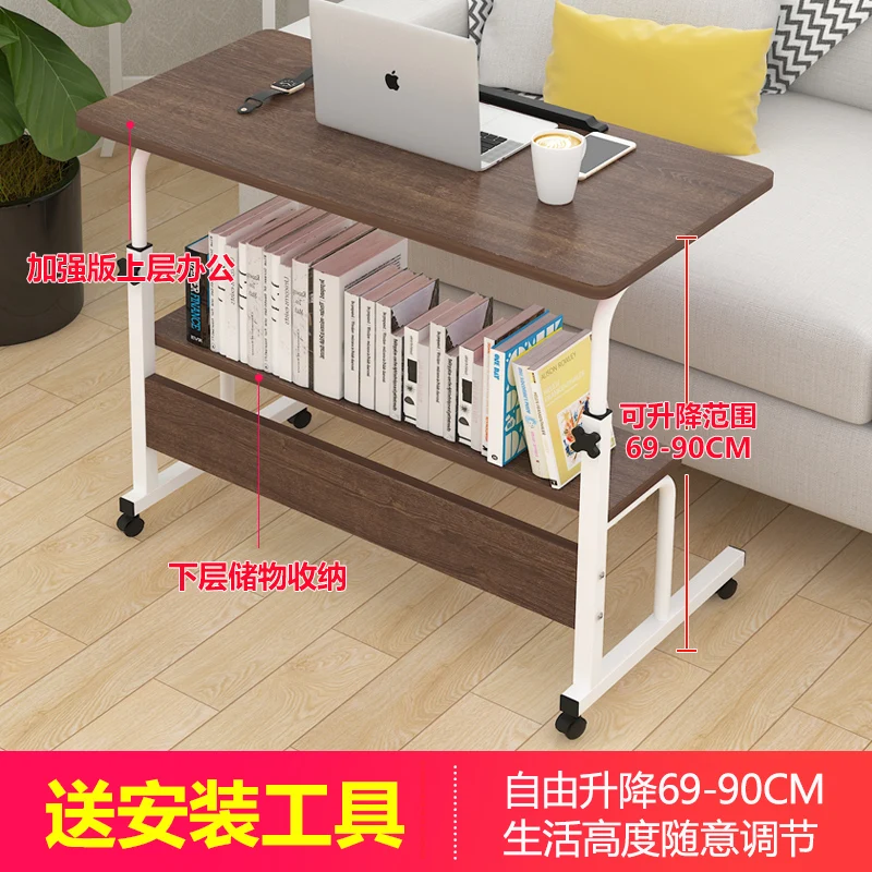 

Computer desk bedside table simple home desk simple small table removable notebook table lazy lift table