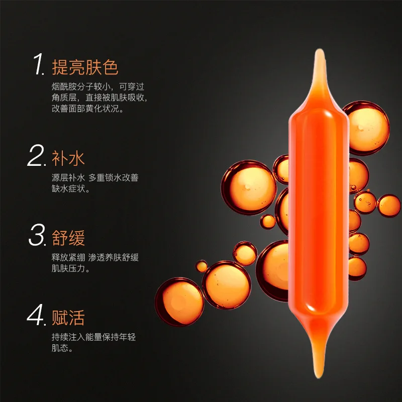 IMAGES Blood Orange Mask Anti-Aging Moisturizing face Brighten Skin Tone Control Shrink pores facial korean skin care | Красота и