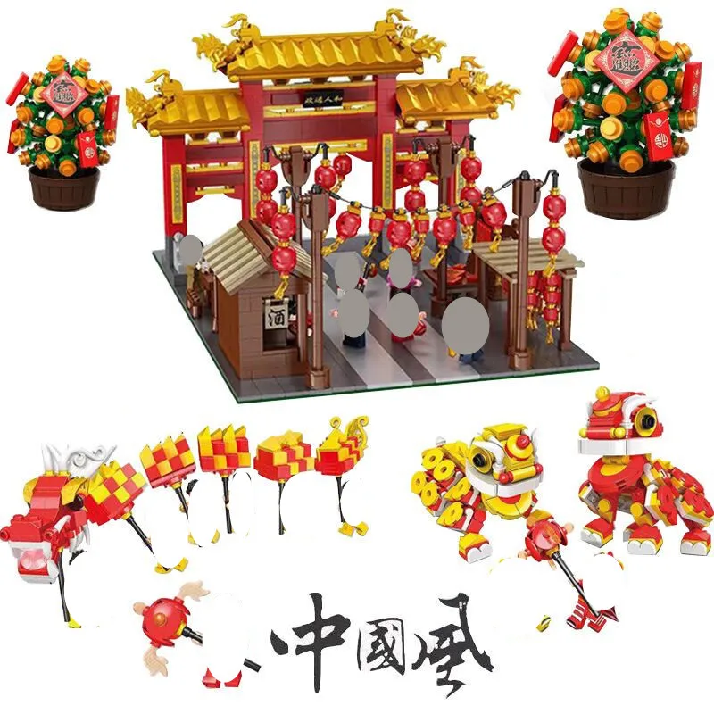 Китайские традиционные уличные кирпичики город строительные блоки 2020