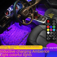 two in one wireless usb charging colorful voice control car sole ambience light full star one drag two led atmosphere light