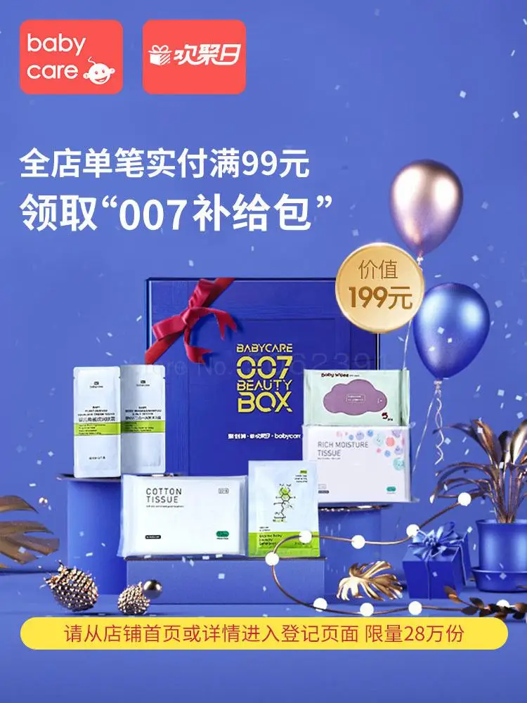 Детский диван симпатичный маленький детский учится сидеть на диване стул для