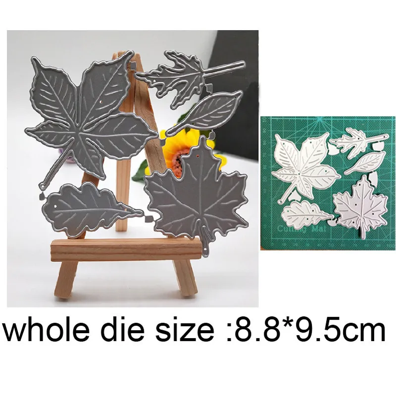 Металлические штампы для вырезания штамповка украшения формы 5 шт. кленовые