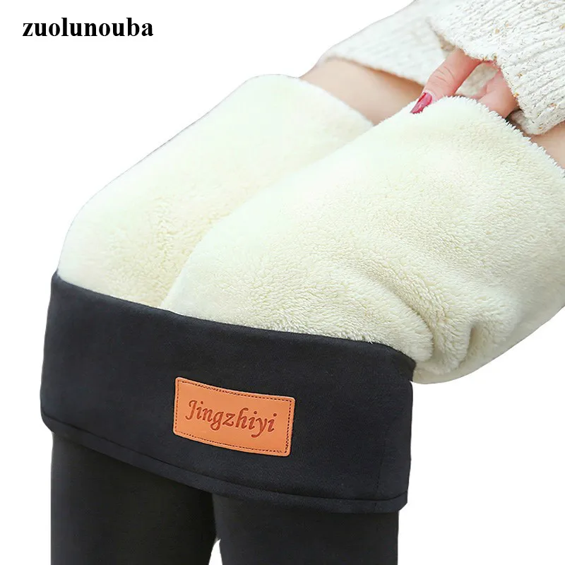 2020 Winter New Plus Velvet Solid Color Slim Women Leggings Comfortable And Warm Extra Thick Lamb Velvet High Waist Girl Pants