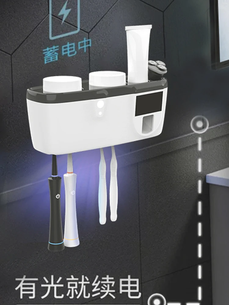 Умный Антибактериальный держатель для зубных щёток стерилизатор диспенсер УФ