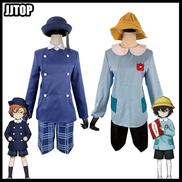 Костюм Чуи накахара для косплея бродячие псы аниме порта мафии дазай Осаму