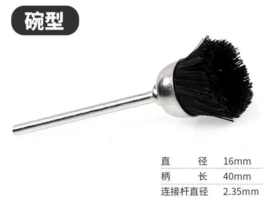 Изготовление ювелирных изделий 2 35 мм коричневые щетки с щетиной для сверл Dremel