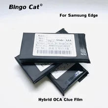 125um Hybrid OCA Glue Film For Samsung Note10 S10 S9 S8 Plus Note20 Ultra 8 9 LCD ScreenGlass OCA Laminate Repair No Bubble Back