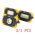 Рабочий светильник COB, лм, 21 шт., 3 режима