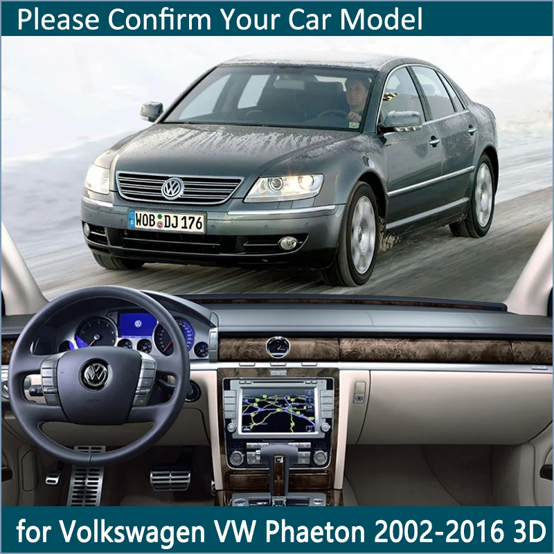 Нескользящий коврик для приборной панели Volkswagen VW Phaeton 2002 ~ 2016 3D 2013 2014 2015 |