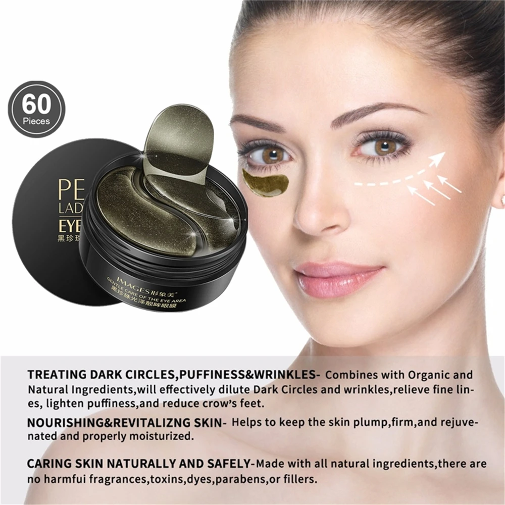 Усильте упругость кожи против морщин подушечки для глаз тёмных кругов удалить